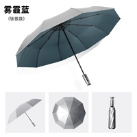 Титановый серебряный синий