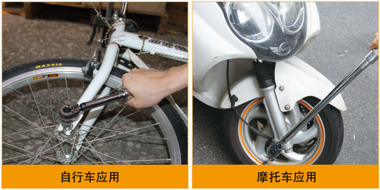 Динамометрический ключ 台湾宝工hw-t83-20100可调式8/3''棘轮扭力扳手20-100n.m扭矩扳手