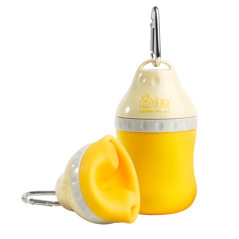 Papa Wang Dog Outing Water Cup Hanging Tumbler Water Kettle Convenient Water Feeder Pet Drinking Water Supplies