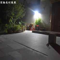 Solar lamp garden lamp outdoor high brightness lighting street lamp induction wall lamp new rural home waterproof aisle