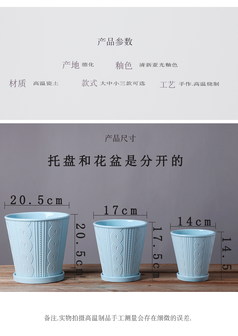 Nordic contracted flowerpot ceramic large clearance of creative move more than other meat home orchid flower POTS with pallets