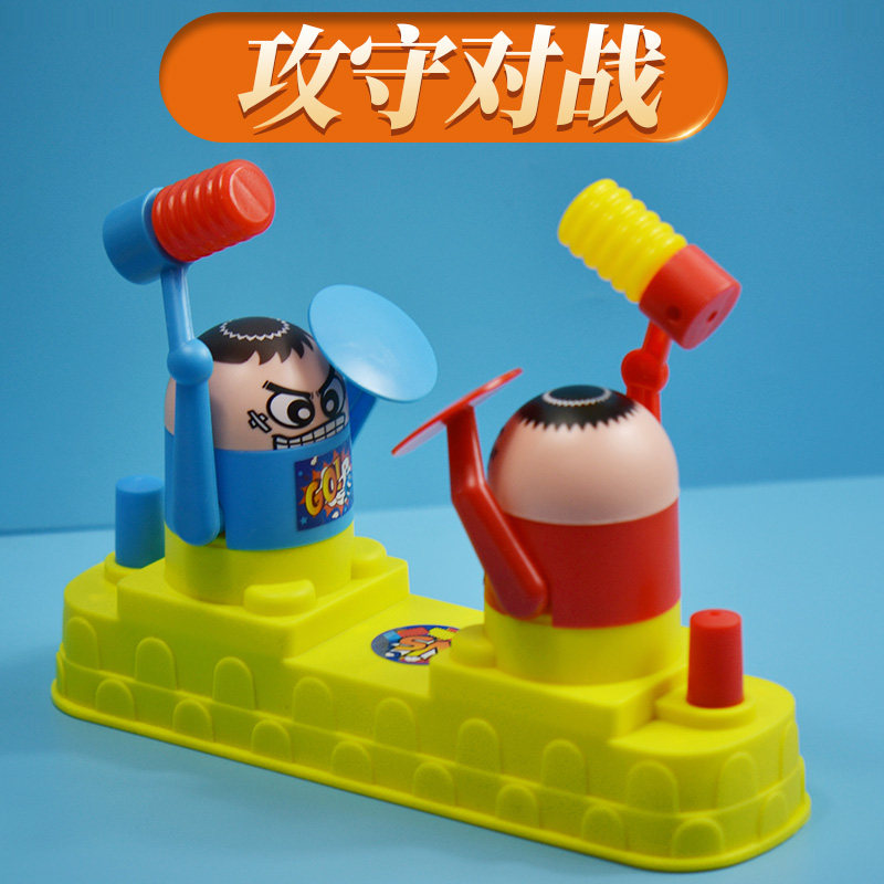 Shake-in-the-style Puzzle Male Girl Child's Interactive Biathlon to the Toys Little People to the Fighter Game Child Toys