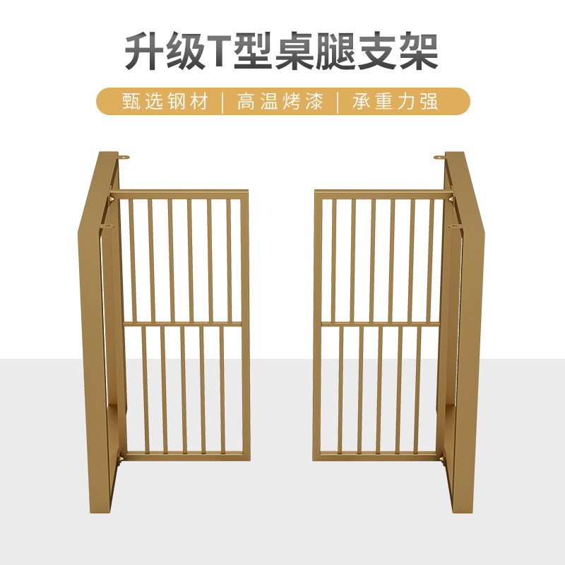 Custom table leg bracket metal table leg marble rock slab large slab simple office meeting computer desk leg