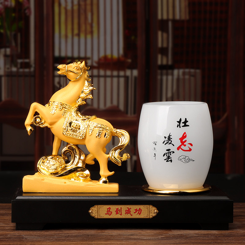 Horse to Success Pendulum Creative Pen Holder Leader Teacher's Office Desk Practical Stationery Desk Adornment Business Gift