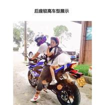L motorcycle child safety belt electric vehicle child safety harness child anti-drowsiness and child artifact riding strap