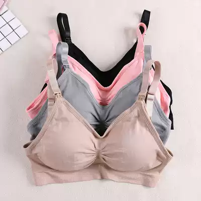 Fatty plus size pregnant women underwear bra nursing fat mm anti-sagging gathering without steel ring lactation bra 200kg