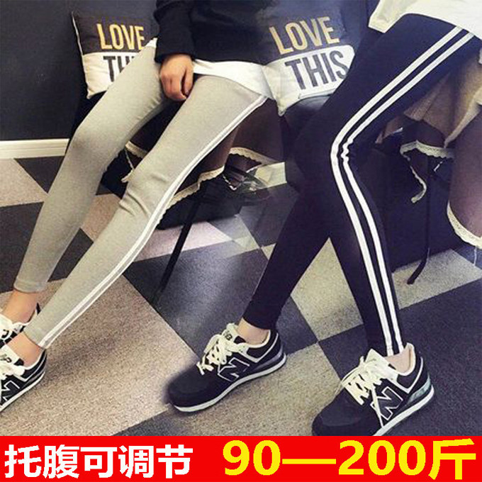 Maternity clothes spring loose all-match underwear plus fat plus size fat MM200 catties high elasticity and thin belly pants