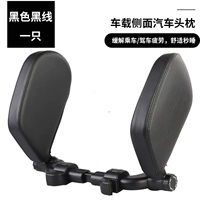 Обновление ★ Черная и черная линия