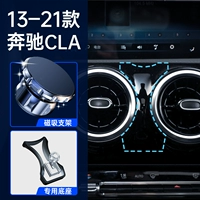 2019 -2021 CLA посвящен ★ Super всасывающая мощность √ Отправить номерной номерной номер