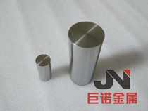 Custom tungsten stick 30% tungsten 70% Molybdenum Alloy Stick Custom Ratio Tungsten Molybdenum Alloy Stick High Temperature Resistant Tungsten Rod Molybdenum Stick