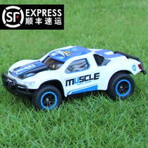 Mini remote control car four-wheel drive short card high-speed rc remote control off-road small charging professional competition car toy boy