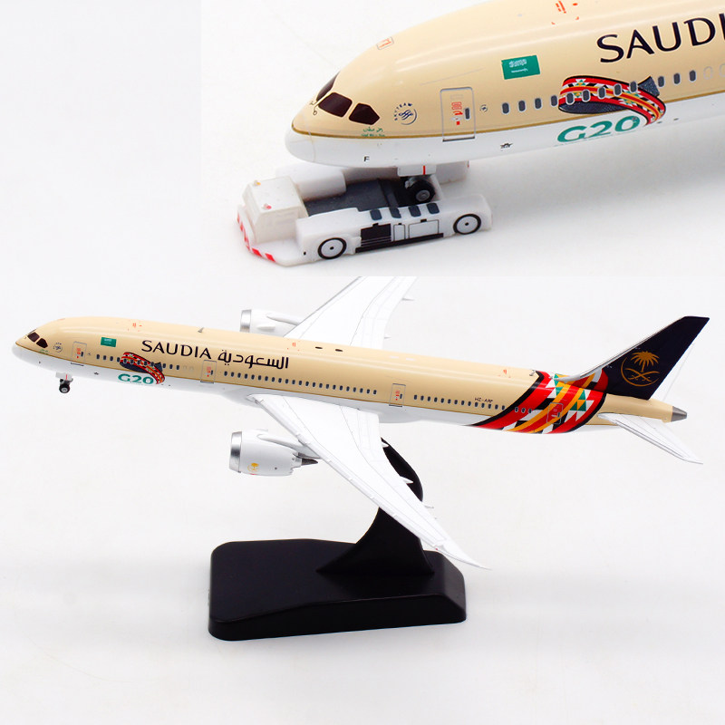 JC Wings 1:400 サウディア B787-9 HZ-ARF G20