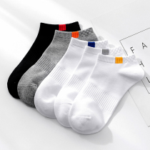 Socks mens socks cotton summer thin breathable deodorant sweat-absorbing cotton basketball sports boat Socks ins tide Joker