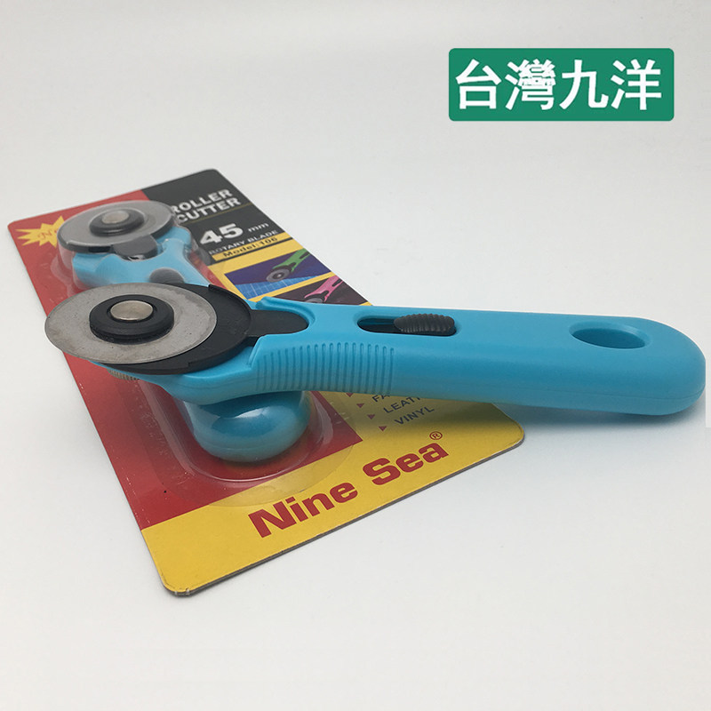 NINESE Jiuyang collab knife hob hand for diy cut bouquet fabric cutting accessories tool metal blades-Taobao