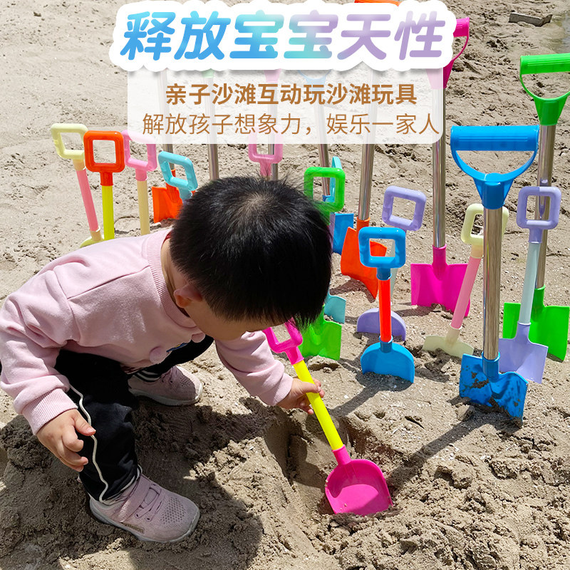 Thick Beach Toy Suit Dredging Sand Tools Children Play Sand Big Shovel Baby Digging Earth Castle cassiae Cassiae