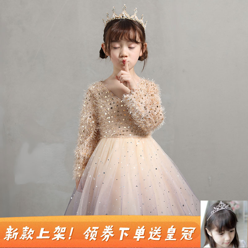 Children's dress dress birthday princess piano recital costume host flower child wedding dress