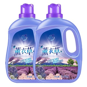 【买一送一】薰衣草洗衣液净重10斤装