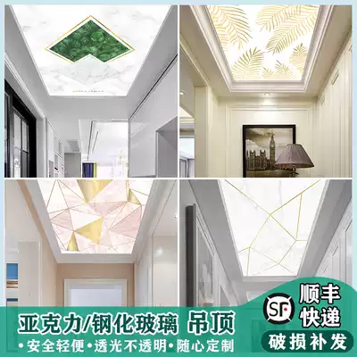 Light luxury living room tempered glass suspended ceiling modern simple corridor aisle Nordic acrylic light transmission ceiling ceiling decoration