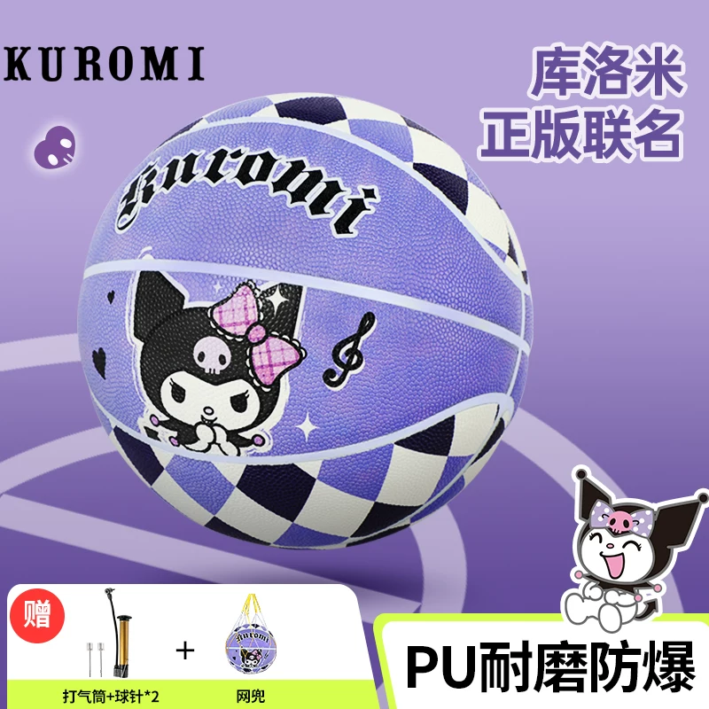 Подарочная коробка для баскетбольной обуви из полиуретана Sanrio для мужчин и женщин, подарок на день рождения
