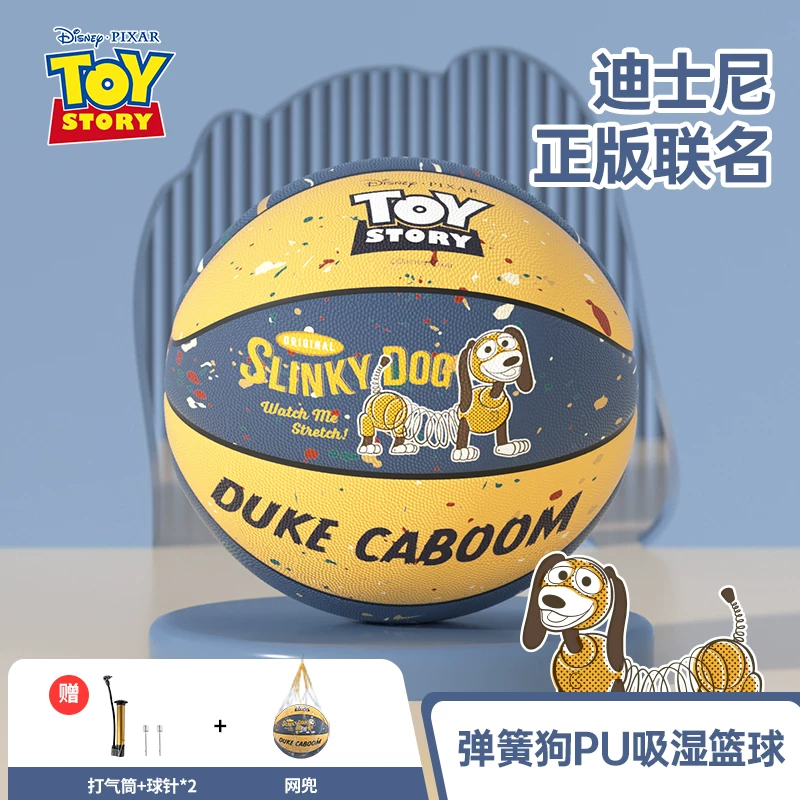 Подарочная коробка для баскетбольной обуви из полиуретана Sanrio для мужчин и женщин, подарок на день рождения