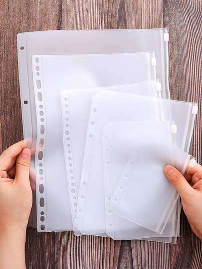 Simple loose-leaf zipper bag storage bag 6 holes 9 holes 4 holes 20 holes 26 holes storage book bill notebook decoration A4 punched folder a5 loose-leaf bag b5 edge bag a7a6 notebook transparent