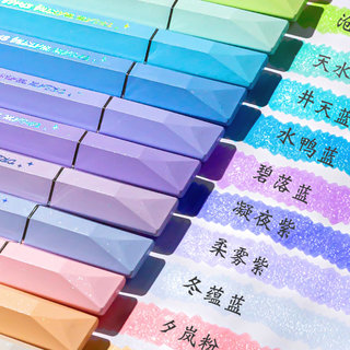 High-Quality, Shiny Highlighter Pens, Colorful Markers, Glitter Pens for Students to Highlight Key Points, Take Notes, and Use in Planners