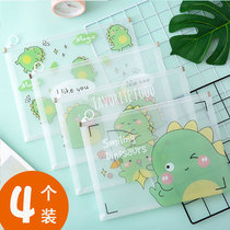 A4 transparent file bag pull edge file bag Korean hipster junior high school information bag plastic test paper storage bag stationery students with waterproof cartoon cute female simple children hanging Korean zipper