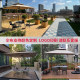 Kaimesen Small Courtyard Villa with Open-Air Garden, Solar Lights, Rooftop Balcony, Outdoor Roman Parasol