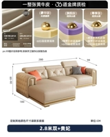 2,8 метра двойной + дорогой [Завод качества Фошань]