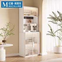 Aojing honeycomb aluminum alloy sideboard high cabinet against the wall integrated living room tea storage wine cabinet kitchen gap closure
