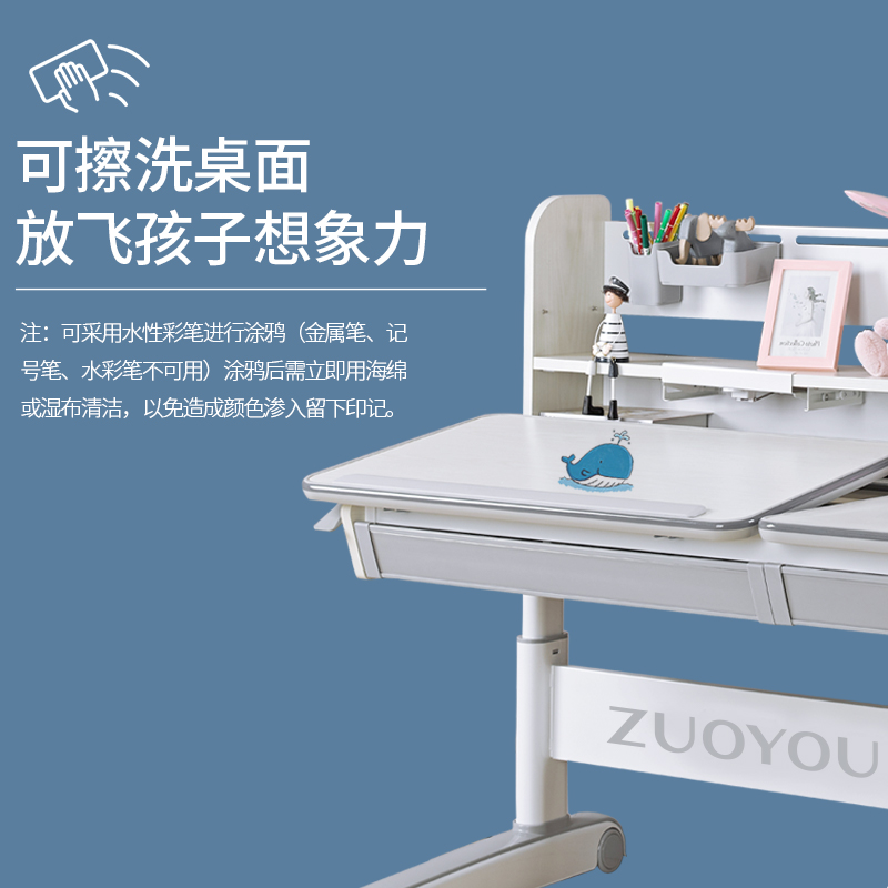 left right Children study table and chairs suit desk students home elementary school students desk can lift CHD009