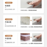 凯瑞亚 Телескопический складной универсальный диван, наука и технология