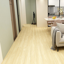 Shengxiang Flooring PB6191n household solid wood composite flooring is anti-fouling wear-resistant and easy to clean the same style as the No. 1 store