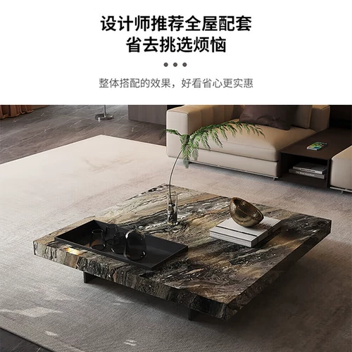 Zhenpi сланцевый светлый роскошный современный итальянский минималистичный подвесной журнальный столик Boteco квадратный роскошный каменный журнальный столик Minotti