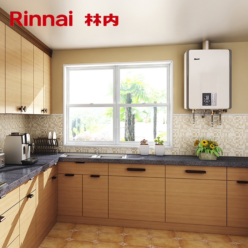 Rinne Water Heater Home Environmental Protection Health Modern Minimalist Style Texture High Quality Light Lavish Minimalist Comfort Indoor-Taobao