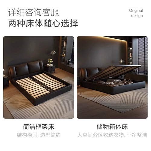 Современная импортная кожаная элитная лента, 1.8м