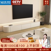 Zhen leather TV cabinet coffee table combination cream style solid wood painted floor cabinet tall living room modern simple TV cabinet