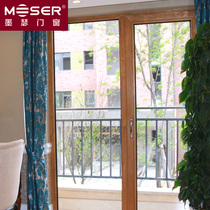 Moser IV78 aluminum-clad wood doors and windows soundproof insulated glass sealed balcony bedroom floor-to-ceiling casement windows custom deposit