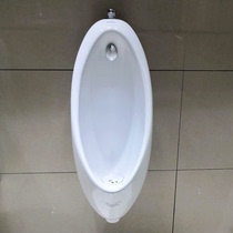 Jomoos new luxury high-end collection classic wall-mounted self-cleaning glazed urinal floor row wall row 1311
