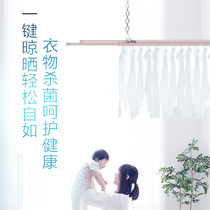 Aopu Intelligent Clothes Dryer Sterilization Model LDE6120B-G Mother and Baby Machine LDE6120B-G One-touch safe and low sterilization power