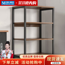 Bibeimu bookshelf storage rack floor-standing multi-layer storage rack solid wood color office desk shelf living room room