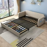 Ткань, складной диван, коробочка для хранения для гостиной, наука и технология