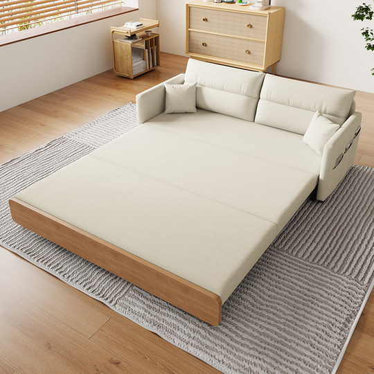 GREMOR sofá cama estilo tronco, moderno, sencillo, japonés, crema, plegable, de doble uso, nórdico, cama de tela de 1,5 metros