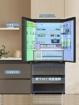 (Nanming) 60cm ultra-thin zero-embedded Toshiba 559 black diamond automatic ice making mirror glass large capacity refrigerator