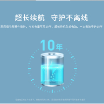 UIOT water leak detector π series has long battery life is safe and does not detect spills offline. New life is safe and does not leak.