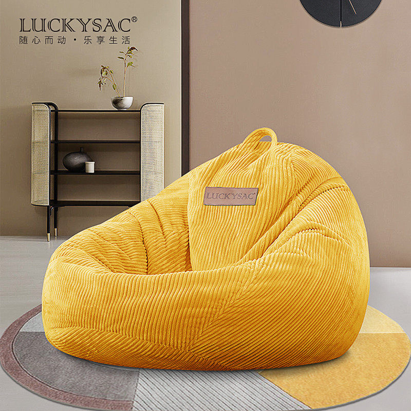 Red Star Selection Sloth Man Sofa Chair Lamp Core Suede EPP Bean Bag Single Balcony Bedroom Net Red spring and summer tatami