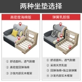 南奢北华 Ткань, современный и минималистичный диван для домашнего использования для гостиной, 2021 года, новая коллекция, наука и технология
