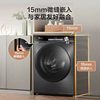 Little Swan Washing Machine, Fully Automatic Drum Type, 10kg, Household Use, Magic Cube