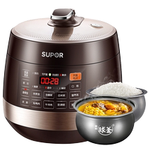 Supor electric pressure cooker household double-gallon 6L rice cooker smart reservation large-capacity electric pressure cooker rice cooker multi-function
