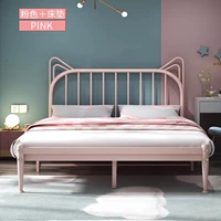 Розовый экологичный скелет, 8см